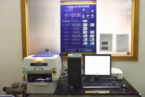 Thickness tester