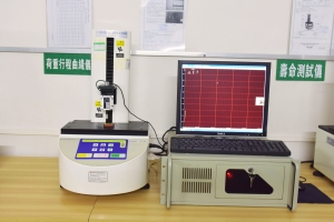 Automatic Load Testing Machine