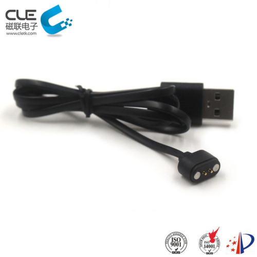 2Pin watch magnetic charging cable connector