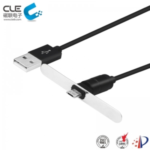 Customized tablet computer male and female magnetic usb charging cable