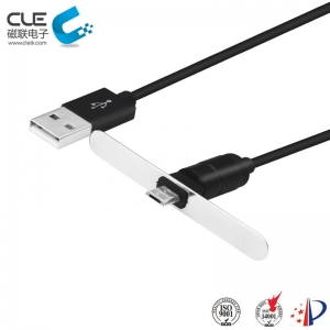 Customized tablet computer male and female magnetic usb charging cable