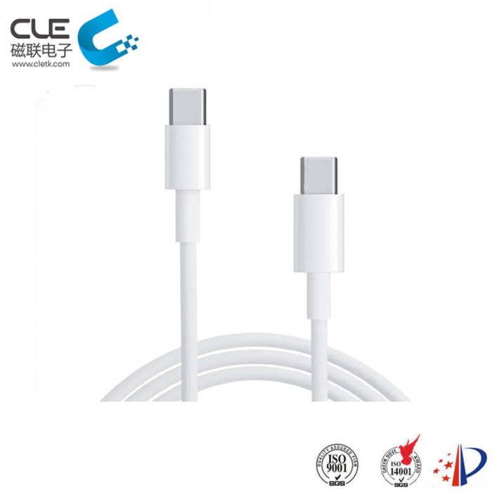 Reversible USB Type C magnetic cable